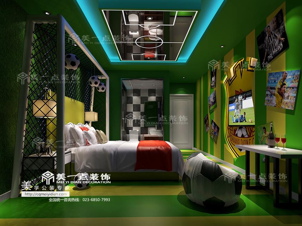 眉山空中花園酒店