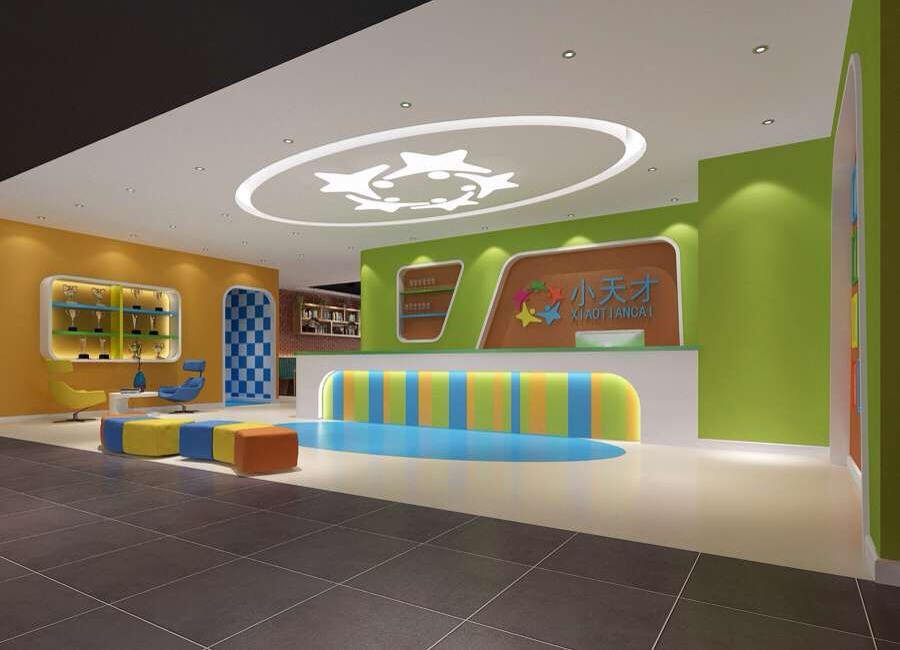 小天才教育機(jī)構(gòu)