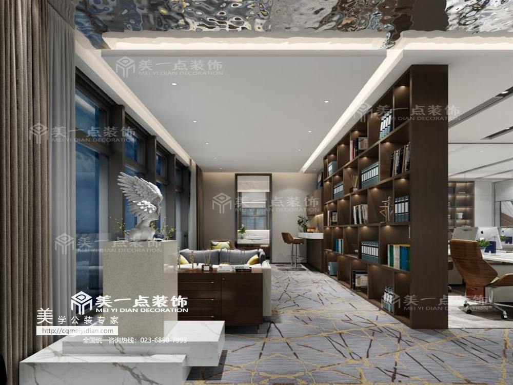 重慶渝北辦公室