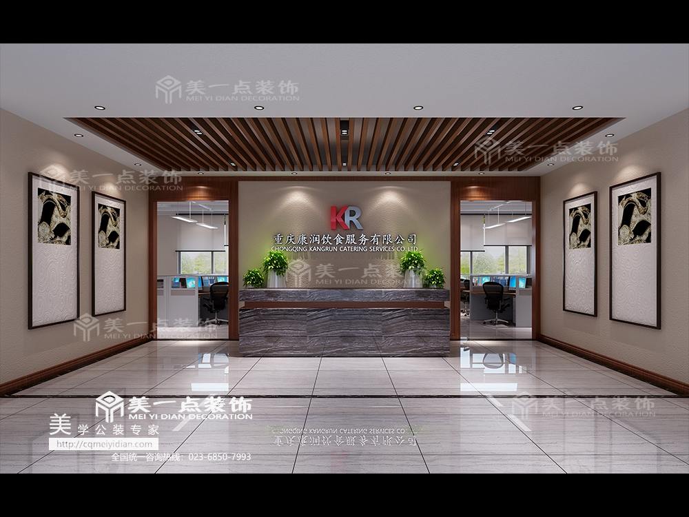 氣博康潤(rùn)辦公室