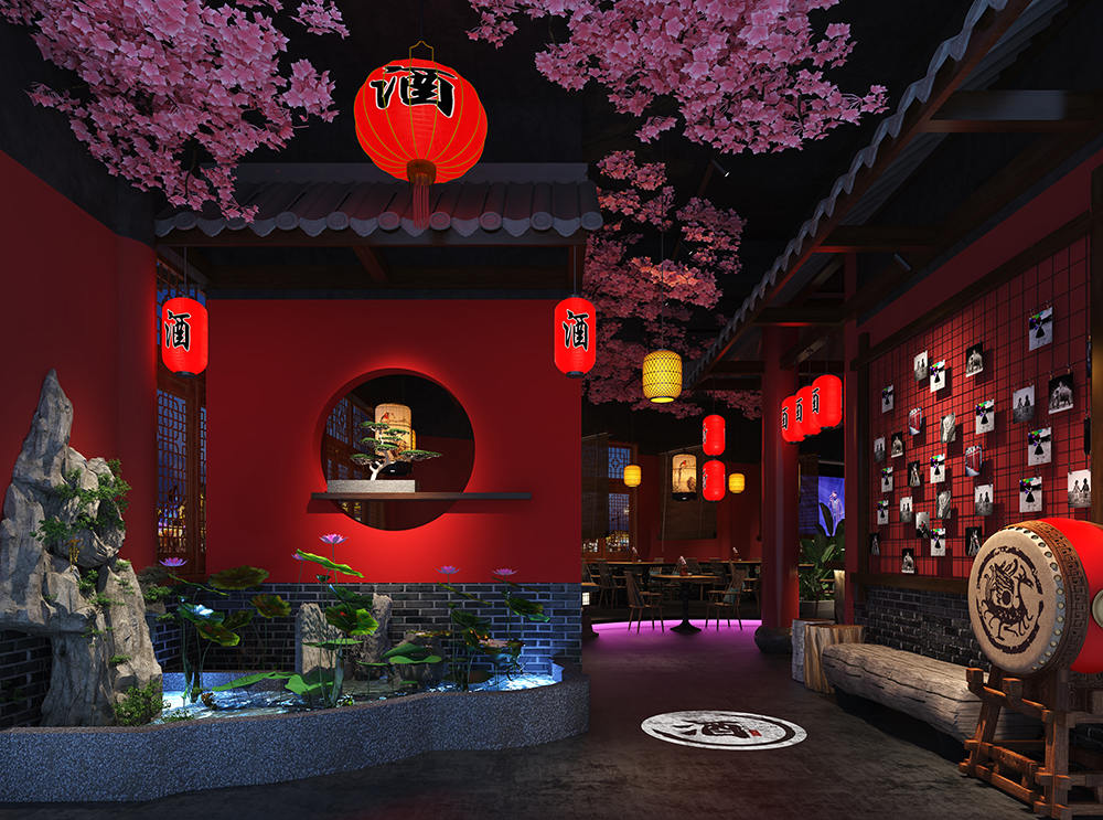 回鄉(xiāng)老酒館